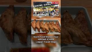 The Food Market : HIROME ICHIBA 4 | Chinese Gyoza | Kochi City, Travel in Japan #shorts