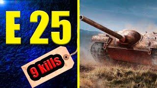 Лучший танк для статистики E 25 | World of Tanks