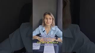 О чём говорят твои сны? #психология #сон #фрейд #психолог #саморазвитие #мысльдня #самопознание