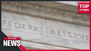 U.S. Federal Reserve considering tapering measures