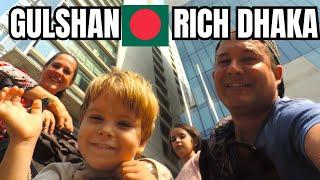 SWISS FAMILY Explores The RICH District Of DHAKA - GULSHAN  বিদেশী পরিবার ঢাকার সমৃদ্ধ দিক অন্বেষণ