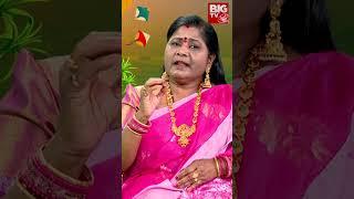 లవకుశలో లక్ష్మణుడు పాడిన పద్యం | Parody Queen Aruna Subbarao | #arunasubbarao #bigtvbhakthi