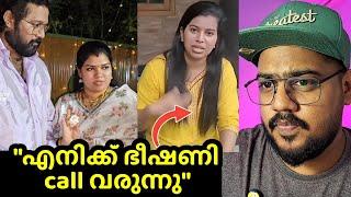 ഒടുവിൽ മറുപടിയുമായി കോഗിലാ രംഗത്ത് | bala kogila elizabeth issue