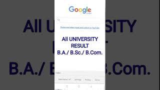 All University BA/BSc/BCom Result 2022/BA  result kaise dekhe/सभी विश्वविद्यालय का रिजल्ट 2022 यहां