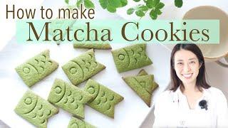 Matcha Green Tea Cookies Recipe - no cutters