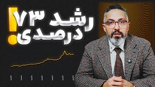 بازار داغ خرید و فروش: خرید خوب کجاست؟