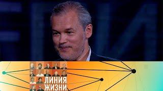 Вадим Репин // Линия жизни @SMOTRIM_KULTURA