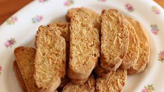 Revealing another 5-star hotel recipe!  Almond biscotti—once you eat, you won’t be able to stop!