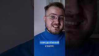 Что на САМОМ деле покупают ваши клиенты // Бизнес модель