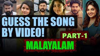 Guess The Malayalam Song By Its Video - Part 1 | Mollywood Song Challenge