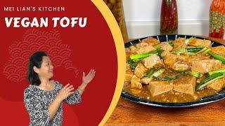 Another *VEGAN* Friendly Tofu Recipe!