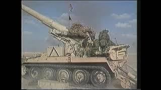 UK Artillery in Action - Desert Storm 1991