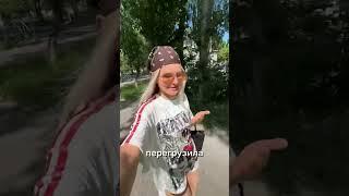 Сама всегда говорю себе… в комментах ️ #сыроедение #челлендж #здоровоепитание #ремиссия #жизнь