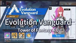 Evolution Vanguard - Tower of Fantasy 4.0 New Gameplay