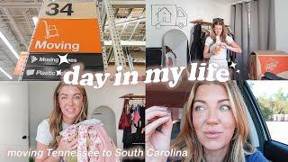 Day in My Life Preparing to Move | Tennessee to South Carolina | Plot Twist