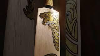 CX GROUND Emperor  SriLanka coconut wood bat to booking for order and info WhatsApp +92 3480476148