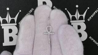 Mini Pave Ankh Cross Hip Hop Bling Bling Pendant