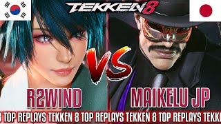 Tekken 8 R2wind (Asuka) vs Maikelu JP (Jack-8) Ranked Matches Replays