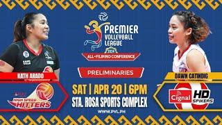 PLDT vs. CIGNAL - Full Match | Preliminaries | 2024 PVL All-Filipino Conference