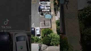부산 동래구 안락동 안락현대아파트 105동 베란다유리파손교체 베란다깨진유리교체 아파트습기찬유리교체 부산유리교체 안락동유리교체 010-7269-5168