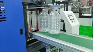 5-15L bottle blowing machine 2 cavity