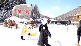 Harbin Tour China Snow Town