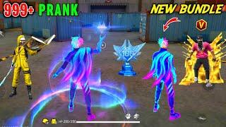 New LEGENDARY Bundle NO INTERNET PRANK  999+ Prank In Lone Wolf  AURORA Bundle  Garena Free Fire