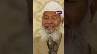 Madarsa vs Secular Education – Dr. Zakir Explains #Islam #DrZakirNaik #EnlighteningEcho #Shorts