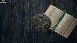 Arabic Nasheed | Memorization of the Quran | الوحيين
