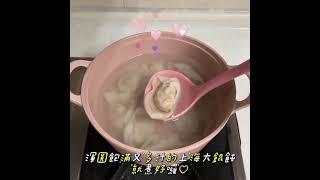 超人氣-宅配美食【食光弄堂｜上海大餛飩】