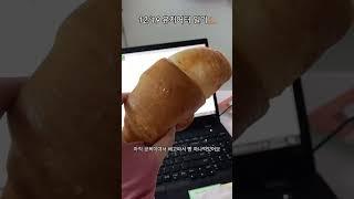 중요한건 꺽이지않는 마음!! #shorts #유지어터식단