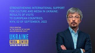 Strengthening international support for culture and media in Ukraine