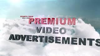 QMakers Video Offer! Premium Video Ads @1999/- | QMakers | Video Advertisement | Video Ads |