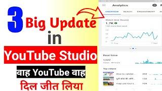 Big Update ytstudio | YouTube Studio New Update | How to use ytstudio app in mobile