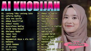 Full Album Sholawat Merdu pilihan AI KHODIJAH | SHOLAWAT MERDU TERBARU 2024