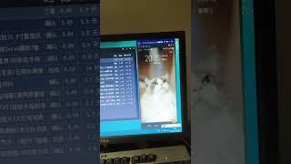 淘宝网全自动挂机赚钱软件，每天开机有收益，操作简单，网赚项目