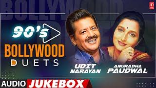 90's Bollywood Duets - Udit Narayan, Anuradha Paudwal (Audio) Jukebox | T-Series Bollywood Classics
