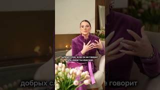 Почему ТАК ВАЖНО говорить оказывать своим любимым знаки внимания или это просто ПРИХОТЬ? #измены