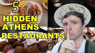 5 Secret/Hidden Athens Restaurants