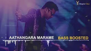 Aathangara Marame - Bass Boosted  | AR Rahman | Slingshot Music