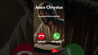 Jezus  #chrystus  #jezus #bóg