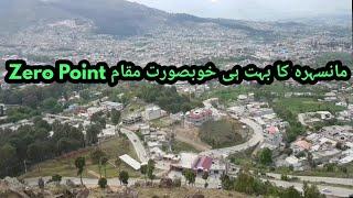 Zero Point  Mansehra| Hill top|Mansehra Pakistan