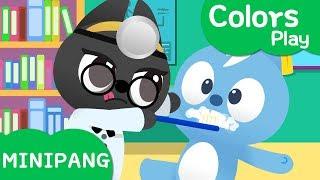 Learn colors with Miniforce | Colors Play | Teeth decay | Hospital Play | Mini-Pang TV Colors Play