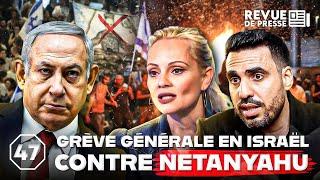 Grève générale en Israël contre Netanyahu 06.09.2024 #Octogone47