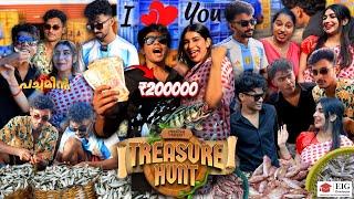 Finally Said I Love You? | Fish Market Treasure Hunt | SuperVava & Team | ₹2 Lakhs |Milestone Makers