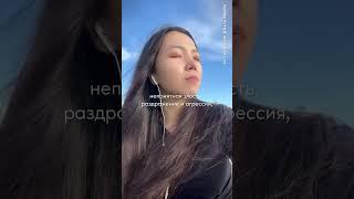 Проработки родителей: Осознания, улучшающие отношения с семьей #отношения