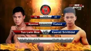 Tun Lwin Moe Myanmar VS Keerati Sririttidet Thai Myanmar bare knuckle boxing