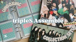  tripleS: распаковка Assemble ot10 * сет-ап коллекции 