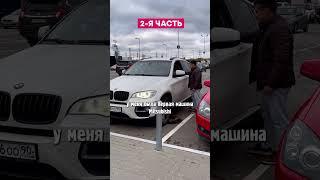 Бмв х6 отзывы владельцев. Bmw x6 обзор - 2 часть Автоподбор