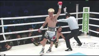 【高画質】那須川天心 vs ジョナサン・ロドリゲス K.O / Tenshin Nasukawa vs. Jonathan Rodriguez FULL FIGHT - Live Boxing 第9弾